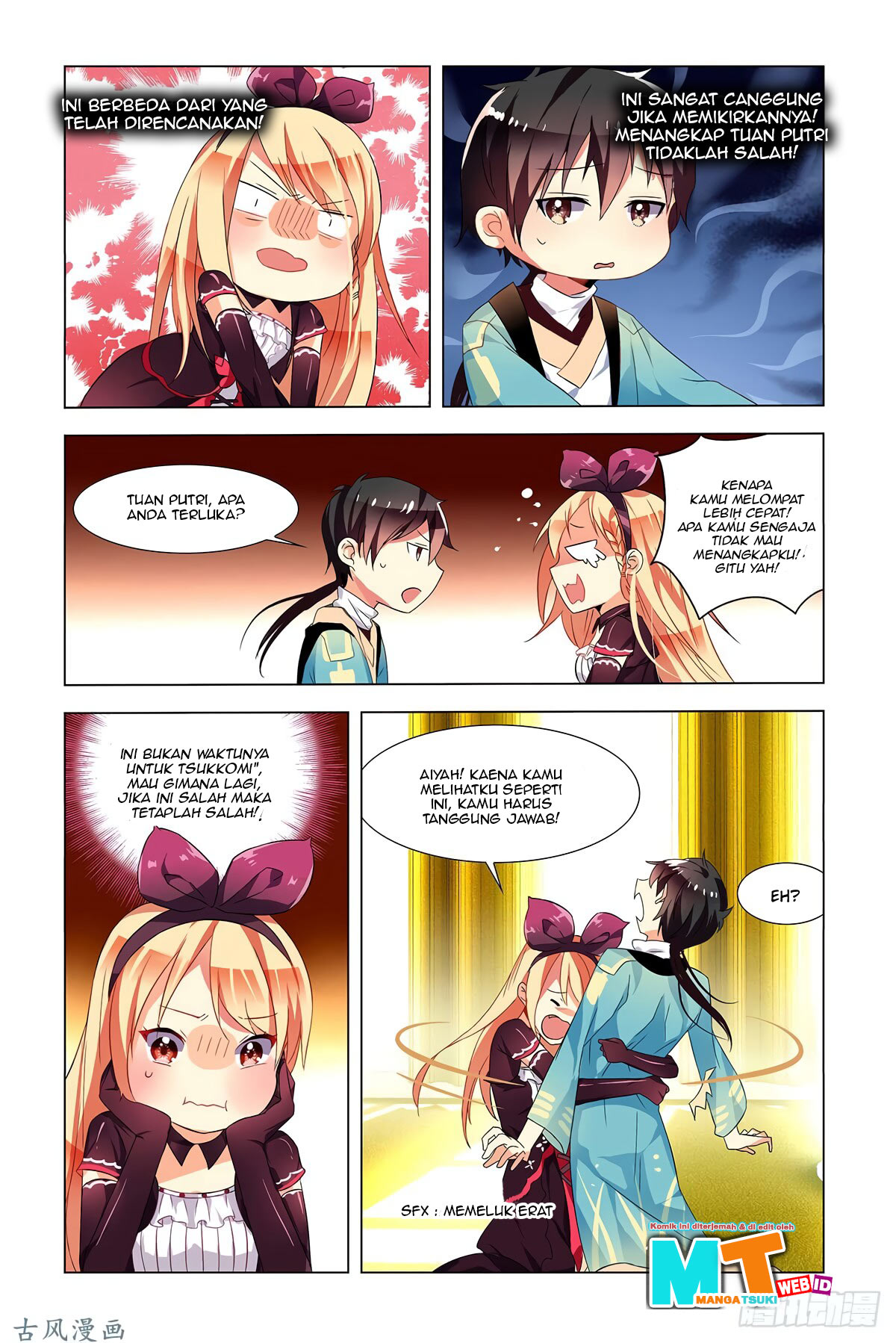 My Girlfriend Is a Dragon Chapter 01 Gambar 11